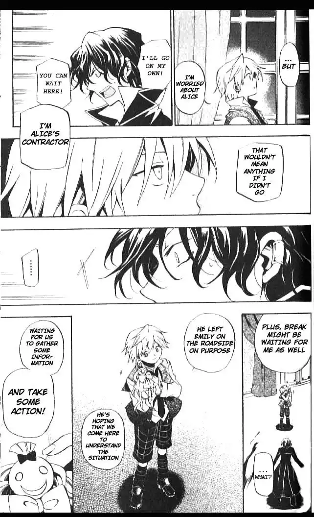 Pandora Hearts Chapter 15 19